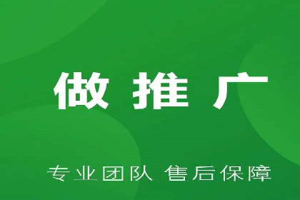 探索SEM竞价员的核心工作与案例分析